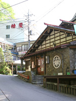 ダムに沈む川原湯温泉街